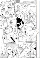 Lillie and Sun's Hypnotized Campaign / リーリエとサンの催眠大作戦 [Heriyama] [Pokemon] Thumbnail Page 12