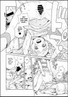 Lillie and Sun's Hypnotized Campaign / リーリエとサンの催眠大作戦 [Heriyama] [Pokemon] Thumbnail Page 15