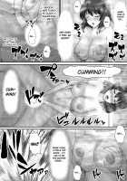Ecchi na Hatsumei de... Mechakucha Sex Shitemita! 4 / エッチな発明で…滅茶苦茶セックスしてみた! 4 [Shima Syu] [Original] Thumbnail Page 09