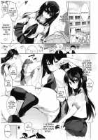Yukata to Rape to Aniki to Ore to. Yukata to Rape Hen / 浴衣とレイプとアニキと俺と。 浴衣とレイプ編 [Kurimoti Tiduru] [Original] Thumbnail Page 10