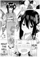 Yukata to Rape to Aniki to Ore to. Yukata to Rape Hen / 浴衣とレイプとアニキと俺と。 浴衣とレイプ編 [Kurimoti Tiduru] [Original] Thumbnail Page 12