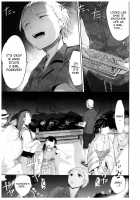 Yukata to Rape to Aniki to Ore to. Yukata to Rape Hen / 浴衣とレイプとアニキと俺と。 浴衣とレイプ編 [Kurimoti Tiduru] [Original] Thumbnail Page 14