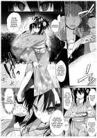 Yukata to Rape to Aniki to Ore to. Yukata to Rape Hen / 浴衣とレイプとアニキと俺と。 浴衣とレイプ編 [Kurimoti Tiduru] [Original] Thumbnail Page 15
