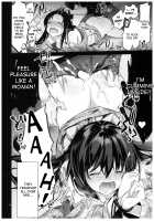 Yukata to Rape to Aniki to Ore to. Yukata to Rape Hen / 浴衣とレイプとアニキと俺と。 浴衣とレイプ編 Page 27 Preview