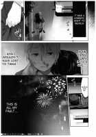 Yukata to Rape to Aniki to Ore to. Yukata to Rape Hen / 浴衣とレイプとアニキと俺と。 浴衣とレイプ編 Page 28 Preview