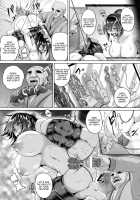 Maid Rei Collection 2 / メイドレイ蒐集癖 2 [Kazuhiro] [Original] Thumbnail Page 13