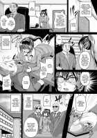 Maid Rei Collection 2 / メイドレイ蒐集癖 2 [Kazuhiro] [Original] Thumbnail Page 07