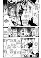 Meguicha 4 / めぐイチャ4 [Jas] [Kono Subarashii Sekai Ni Syukufuku O] Thumbnail Page 11