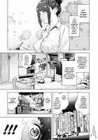 #Futsuu no Onnanoko / ＃ふつうのおんなのこ [Gesundheit] [Original] Thumbnail Page 04