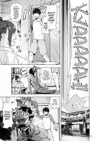 #Futsuu no Onnanoko / ＃ふつうのおんなのこ [Gesundheit] [Original] Thumbnail Page 06