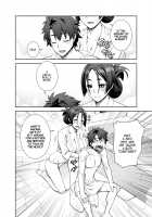 Bathing With Mom / おかあさんとおふろ [Unagimaru] [Fate] Thumbnail Page 04