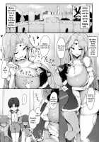 The Kingdom that Fell to Boobs / おっぱいに堕ちた王国 [doskoinpo] [Original] Thumbnail Page 02