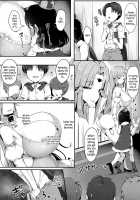 The Kingdom that Fell to Boobs / おっぱいに堕ちた王国 [doskoinpo] [Original] Thumbnail Page 03