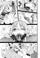 Kamenkei Joshi Ω [Kekocha] [Saint Seiya Omega] Thumbnail Page 10