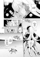 BB-chan to Bad End o / BBちゃんとバッドエンドを [Haruhisky] [Fate] Thumbnail Page 02