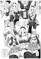 Gohoushi Djeeta-chan / ごほうしジータちゃん [Kaneta] [Granblue Fantasy] Thumbnail Page 04