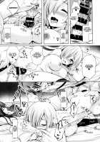 Mash/Hatsujou Order / マシュ/発情オーダー [Hisama Kumako] [Fate] Thumbnail Page 12