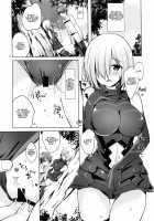 Mash/Hatsujou Order / マシュ/発情オーダー [Hisama Kumako] [Fate] Thumbnail Page 02