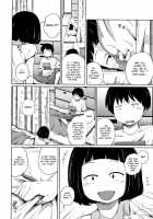 Keep It A Secret! / 秘密にしないと! [Tsubaki Jushirou] [Original] Thumbnail Page 04