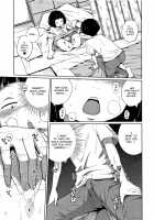 Keep It A Secret! / 秘密にしないと! [Tsubaki Jushirou] [Original] Thumbnail Page 07
