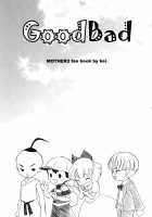 GoodBad / GoodBad [Earthbound] Thumbnail Page 02