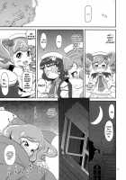 Kedamono no Oyome-san / けだもののおよめさん [Nalvas] [Anyamaru Tantei Kiruminzoo] Thumbnail Page 10
