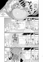 Alola no Yoru no Sugata 2 / アローラの夜のすがた 2 [Kurosu Gatari] [Pokemon] Thumbnail Page 16