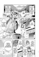 Alola no Yoru no Sugata 2 / アローラの夜のすがた 2 [Kurosu Gatari] [Pokemon] Thumbnail Page 02