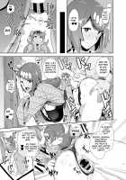 Alola no Yoru no Sugata 2 / アローラの夜のすがた 2 [Kurosu Gatari] [Pokemon] Thumbnail Page 04