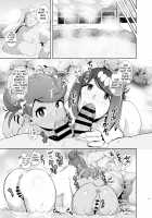 Alola no Yoru no Sugata 2 / アローラの夜のすがた 2 [Kurosu Gatari] [Pokemon] Thumbnail Page 08