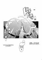 HGUC 04 Cute Futa Niimi-San / HGUC#04:新見さんはフタかわいい [Hg Chagawa] [Space Battleship Yamato 2199] Thumbnail Page 16
