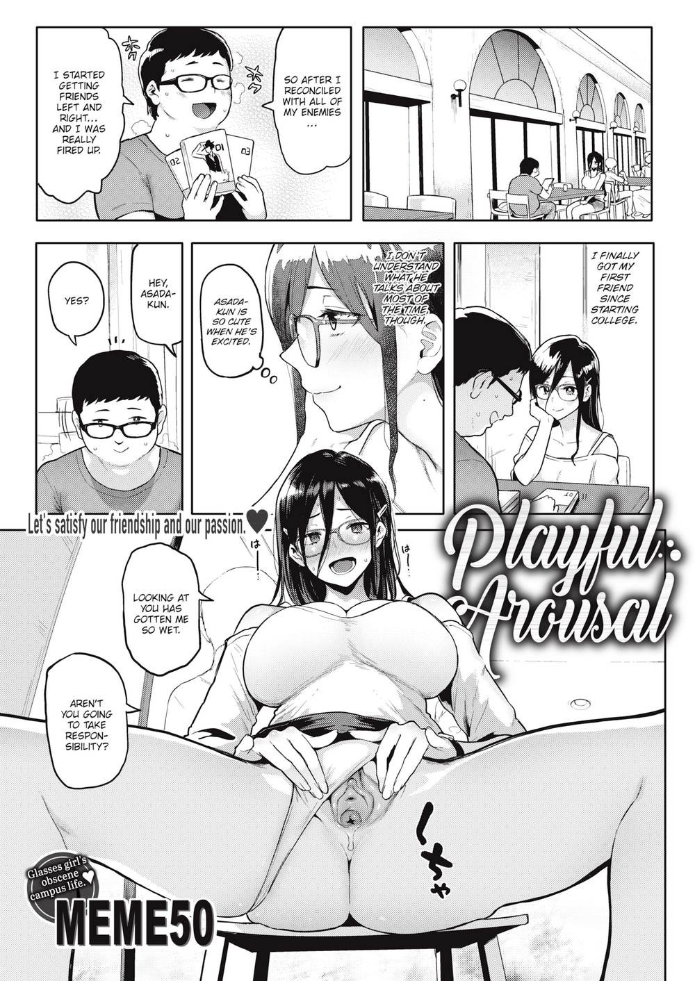 Playful Arousal - Pururin, Free Online Hentai Manga and Doujinshi Reader