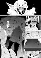 Sei no Daishikyou to Koware Yasui Otome / 聖の大司教と壊れやすい乙女 [ginhaha] [Goblin Slayer] Thumbnail Page 12