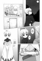 Shiro no Robe / 白のローブ [Kiriyama Machi] [Final Fantasy Tactics] Thumbnail Page 02