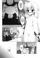 Shiro no Robe / 白のローブ [Kiriyama Machi] [Final Fantasy Tactics] Thumbnail Page 03