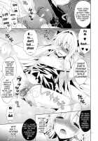 R-Pe March Darkness The Early 2 / 陵辱まーちヤミ the early 2 [Narusawa Sora] [To Love-Ru] Thumbnail Page 10