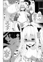 R-Pe March Darkness The Early 2 / 陵辱まーちヤミ the early 2 [Narusawa Sora] [To Love-Ru] Thumbnail Page 11
