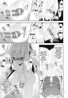 R-Pe March Darkness The Early 2 / 陵辱まーちヤミ the early 2 [Narusawa Sora] [To Love-Ru] Thumbnail Page 14