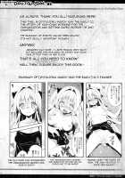 R-Pe March Darkness The Early 2 / 陵辱まーちヤミ the early 2 [Narusawa Sora] [To Love-Ru] Thumbnail Page 03