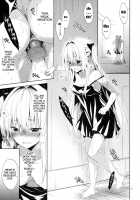 R-Pe March Darkness The Early 2 / 陵辱まーちヤミ the early 2 [Narusawa Sora] [To Love-Ru] Thumbnail Page 04
