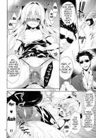 R-Pe March Darkness The Early 2 / 陵辱まーちヤミ the early 2 [Narusawa Sora] [To Love-Ru] Thumbnail Page 09