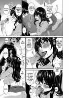 Mikami-kun no Kinshin Jijou / 三上君の近親事情 [Bai Asuka] [Original] Thumbnail Page 05