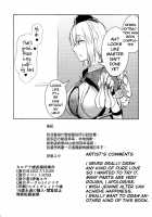 Chaldea Fuchou Seisaku Jiken / カルデア婦長精搾事件 [Ijima yuu] [Fate] Thumbnail Page 06