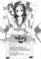 Inazuma Triple Fusion Bomb / イナズマ 三式融合弾 [Inazuma] [Space Battleship Yamato 2199] Thumbnail Page 11