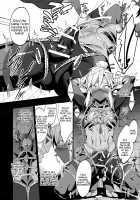Eiketsu Ninja Gaiden ~Haiboku Hen~ / 英傑忍者外伝～敗北編～ [Morikoke] [The Legend Of Zelda] Thumbnail Page 11