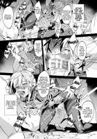 Eiketsu Ninja Gaiden ~Haiboku Hen~ / 英傑忍者外伝～敗北編～ [Morikoke] [The Legend Of Zelda] Thumbnail Page 16