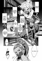Eiketsu Ninja Gaiden ~Haiboku Hen~ / 英傑忍者外伝～敗北編～ [Morikoke] [The Legend Of Zelda] Thumbnail Page 05