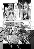 Eiketsu Ninja Gaiden ~Haiboku Hen~ / 英傑忍者外伝～敗北編～ [Morikoke] [The Legend Of Zelda] Thumbnail Page 06