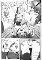 Blessing Megumin with a Magnificence Explosion! / 為惠惠獻上華麗的爆射! [Nekosaki Aoi] [Kono Subarashii Sekai Ni Syukufuku O] Thumbnail Page 14