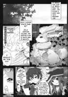 Blessing Megumin with a Magnificence Explosion! / 為惠惠獻上華麗的爆射! [Nekosaki Aoi] [Kono Subarashii Sekai Ni Syukufuku O] Thumbnail Page 04
